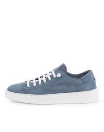 Sneaker GTR Avorio 